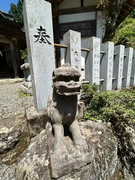 大嶽神社(東京都)