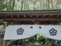 宝山寺 奥之院(奈良県)