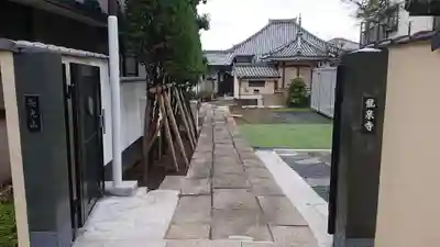 龍泉寺のその他建物