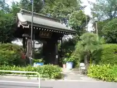 妙法寺（おおくら大佛）(東京都)