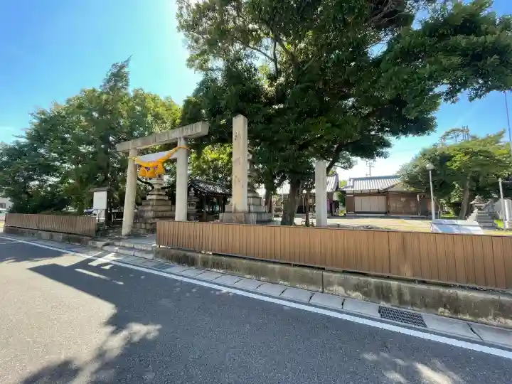 末永神明社(三重県)