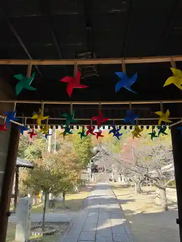 三原八幡宮(広島県)