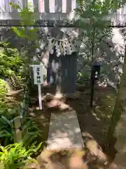 稲毛浅間神社(千葉県)