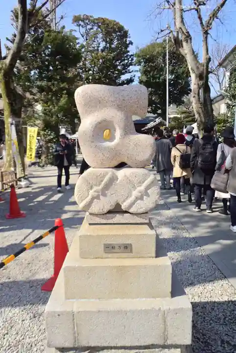 蛇窪神社(東京都)