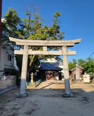城山神社(愛媛県)