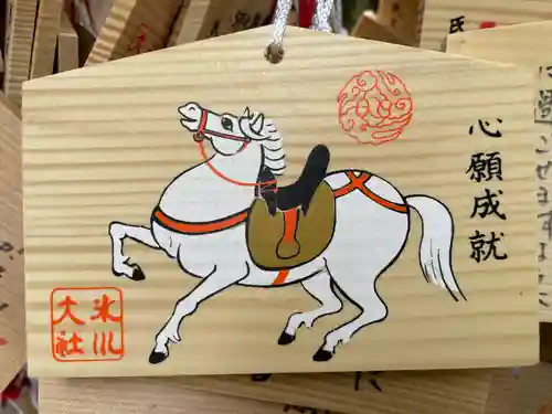 武蔵一宮氷川神社の絵馬