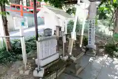 手稲神社の建物その他