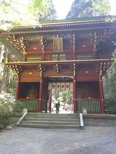御岩神社の御朱印