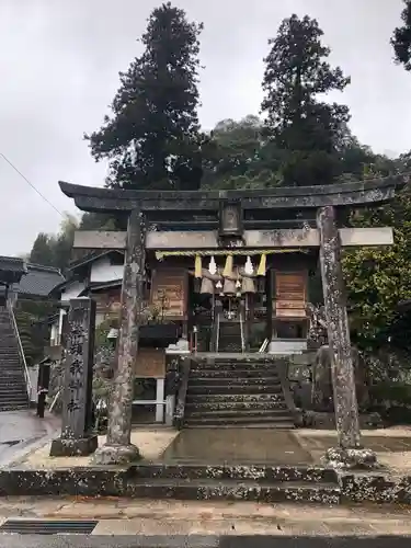 須我神社(島根県)