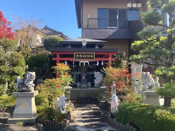 妙石庵(山梨県)