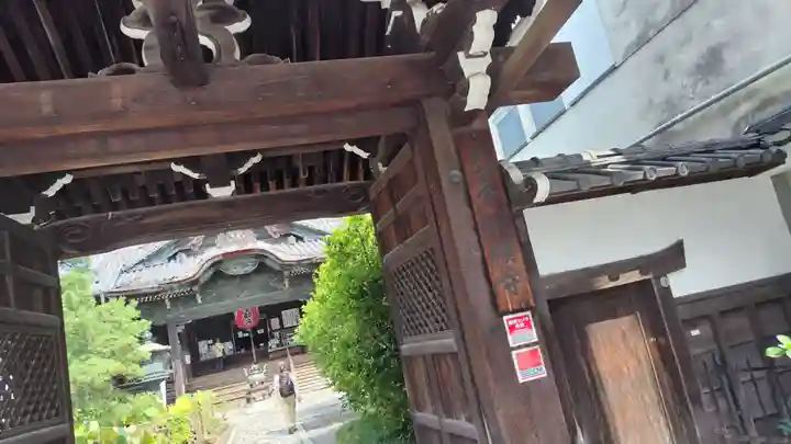 行願寺(革堂)(京都府)