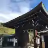 京都乃木神社の山門・神門