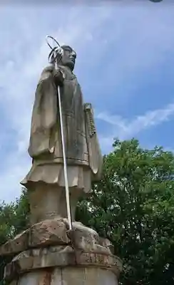尾張高野山宗 総本山 岩屋寺の仏像