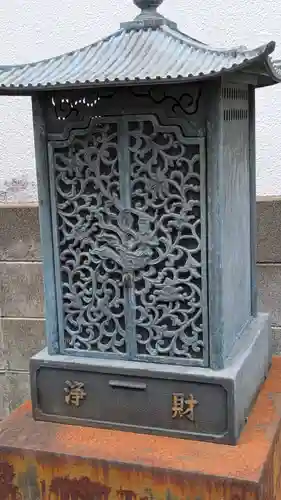 養寿庵(京都府)