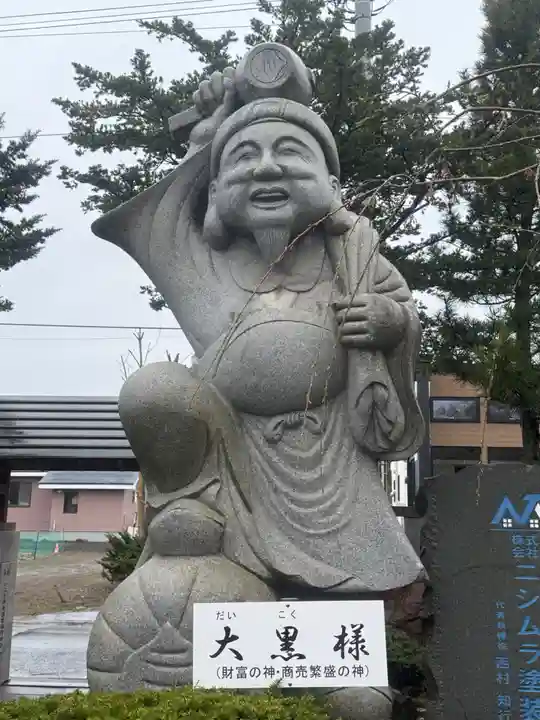 白老八幡神社(北海道)