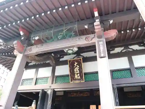 太融寺の本殿・本堂