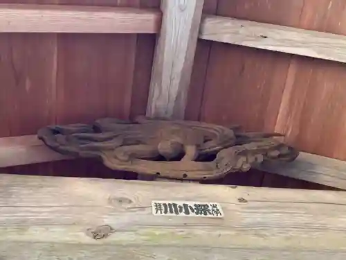 熊野神社の芸術