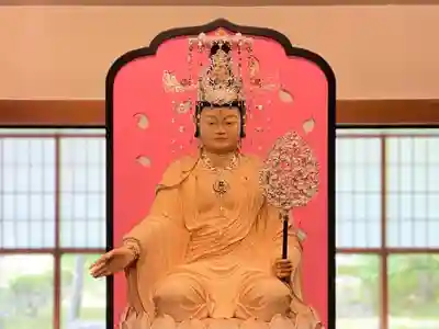 伊勢の国 四天王寺(三重県)