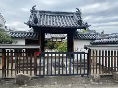 崇徳寺の{uncategorized: "未分類", other: "その他", undefined: "問題あり", building: "その他建物", grave: "お墓", sacred_gate: "鳥居", guardian: "狛犬", statue: "像", buddha: "仏像", history: "歴史", nature: "自然", garden: "庭園", animal: "動物", pagoda: "塔", temizu: "手水舎", mountain_gate: "山門・神門", sanctuary: "本殿・本堂", subordinate: "末社・摂社", art: "芸術", scenery: "景色", jizo: "地蔵", ema: "絵馬", goshuin: "御朱印", omikuji: "おみくじ", items: "授与品その他", amulet: "お守り", goshuincho: "御朱印帳", eats: "食事", festival: "お祭り", votive_dance: "神楽", shichigosan: "七五三参", wedding: "結婚式", experience: "体験その他", initially: "初詣", around: "周辺", anti_infection: "感染症対策"}
