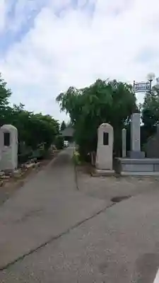 醫王寺(黄金身代り不動尊) のその他建物