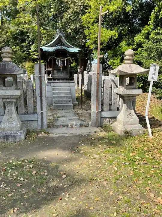 猪名野神社の末社・摂社