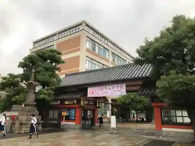 四天王寺のその他建物