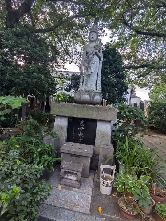 多宝院(東京都)