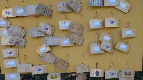 公園八幡宮の絵馬
