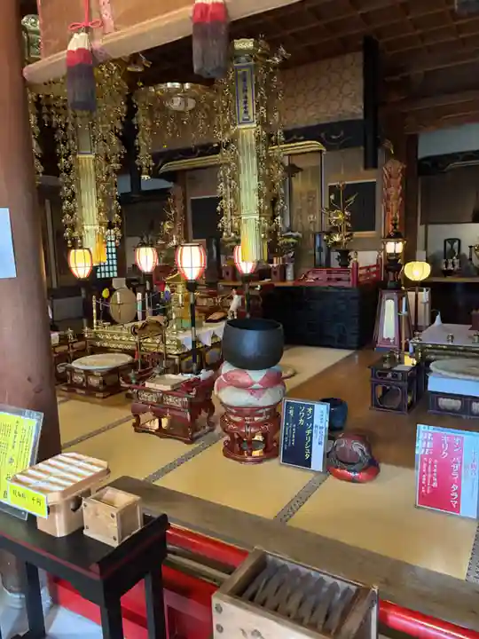 誓願寺(香川県)