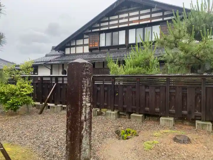 松福寺(福井県)