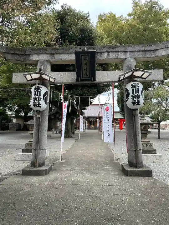 相模原氷川神社(神奈川県)
