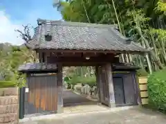 龍散寺(神奈川県)