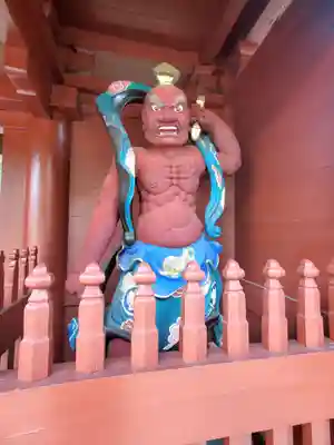 大谷寺(栃木県)