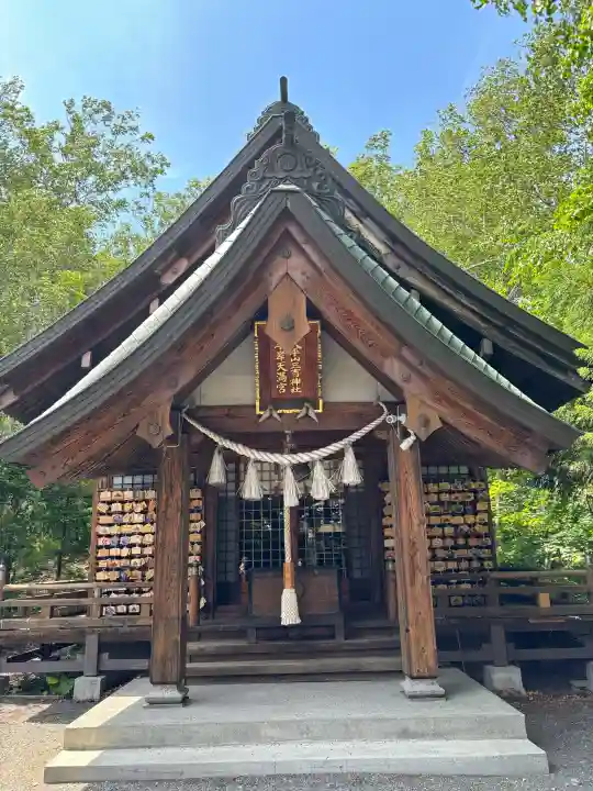 平岸天満宮・太平山三吉神社(北海道)
