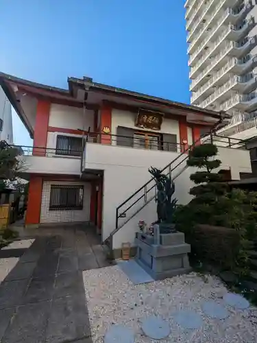 仙蔵寺(東京都)