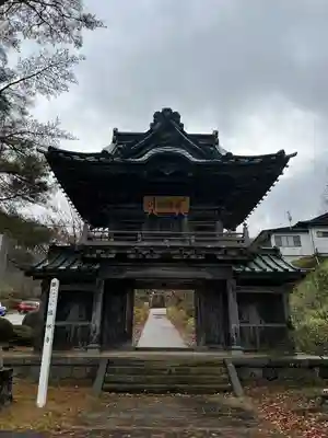 陽林寺(福島県)