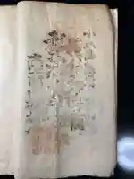 松林寺(香川県)