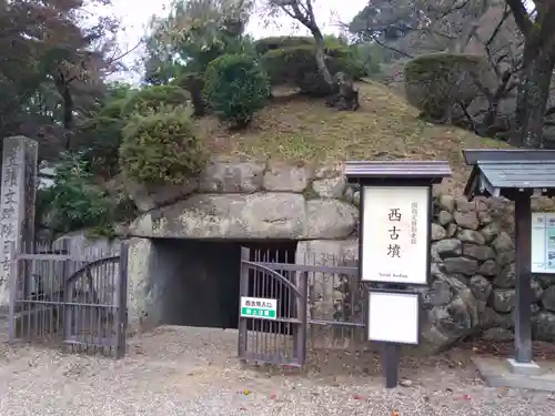 安倍文殊院 のその他建物