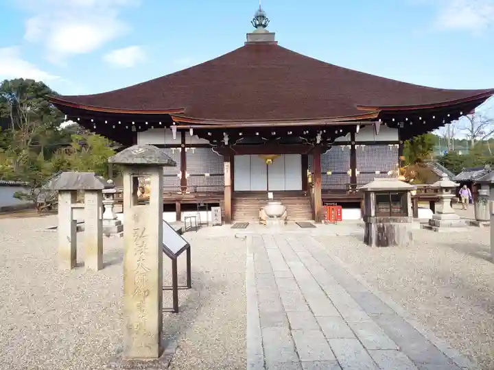 仁和寺の本殿・本堂