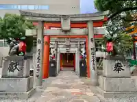 今益稲荷神社の鳥居