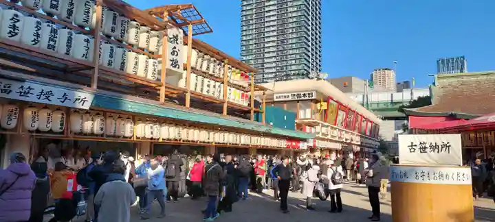 今宮戎神社の初詣