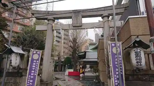 小野照崎神社の鳥居