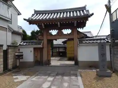 実相寺(奈良県)