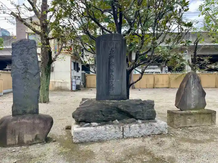 寳幢院(東京都)