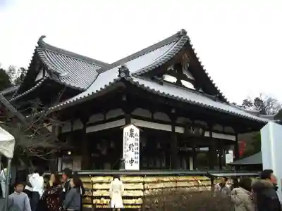 安倍文殊院 のその他建物