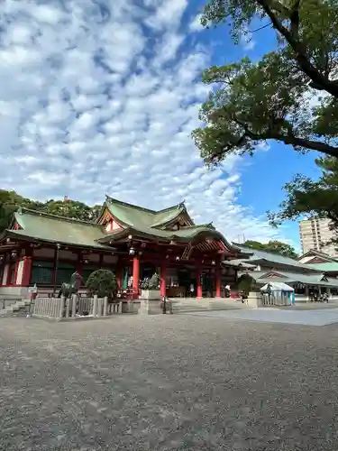 西宮神社(兵庫県)