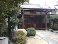 円重寺(香川県)