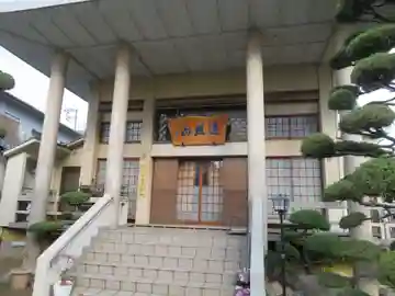 聖徳院の本殿・本堂