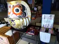 慈雲院(岐阜県)