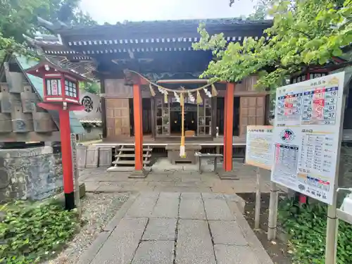 龍ケ崎八坂神社の本殿